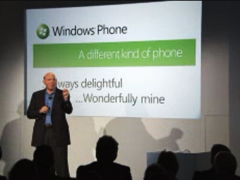 Развитие Windows Phone 7