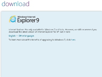 Internet Explorer 9 официально