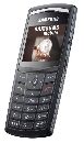Samsung SGH-X820 - телефон толщиной 6,9 мм