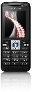 Первый i-mode-телефон - Sony Ericsson K610im