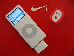 «Спортивный комплект» Nike + iPod – уже в продаже