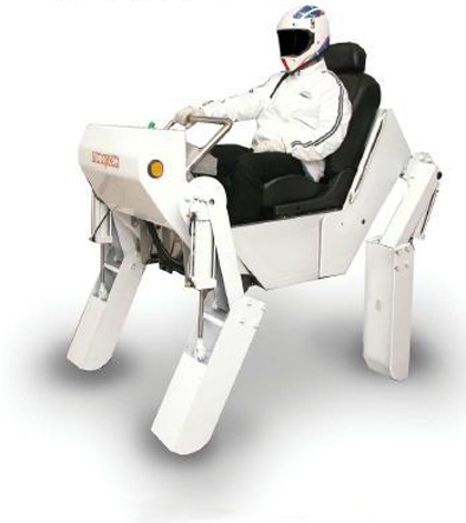 Robot3 R7 - железный робот конь