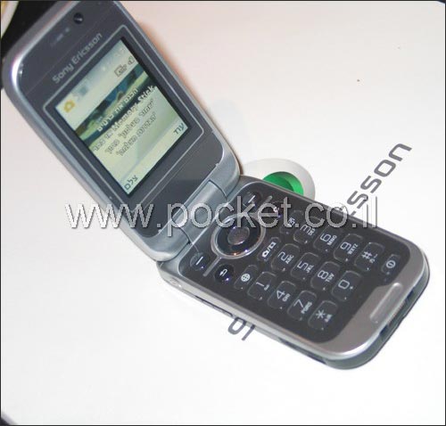 Раскладушка Sony Ericsson Z610i