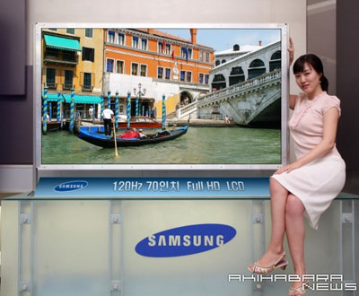 TFT дисплей Samsung с диагональю 70 дюймов
