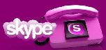 Skype 2.5.0.141: обновление популярной программы