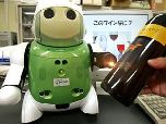 Робот, способный распознавать вкус вина и сыра