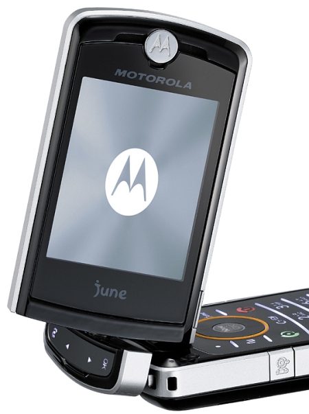 Motorola MS800