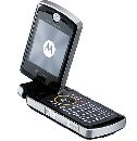Motorola MS800 – телефон с вращающимся дисплеем