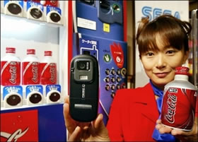 Японцы будут платить за кока-колу при помощи мобилок
