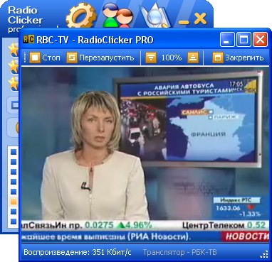 RadioClicker