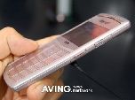 Samsung V9900 – еще один ультратонкий телефон