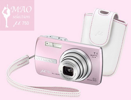 Olympus μ750 - имиджевый фотоаппарат