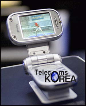 Телефон Samsung  с поддержкой стереоизображений