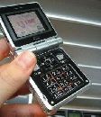 DoCoMo - мобильный телефон на солнечной батарее