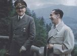 Ученые озвучили домашнее видео Гитлера