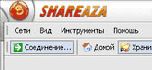 Скачать Shareaza 2.2.0.0