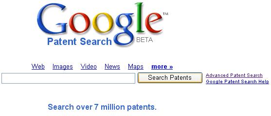 Google Patent Search - патентный Шерлок Холмс