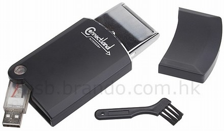 USB-бритва – для тех, кто не успевает побриться