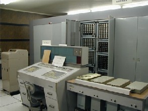 Самый старый Японский компьютер модернизируют