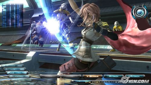 Демоверсия Final Fantasy XIII