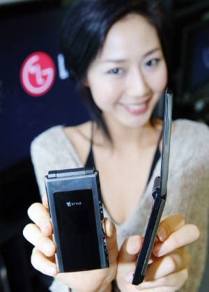 Телефон LG-SV260 поможет бизнесменам