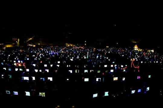 Гигантская LAN-вечеринка