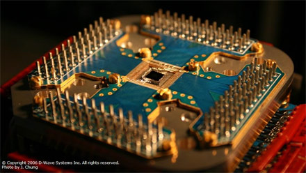 Первый прототип квантового компьютера