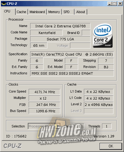 Мировой рекорд разгона Intel Core 2 Extreme Q6700