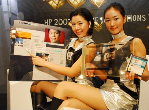 Hewlett-Packard и её прозрачные дисплеи