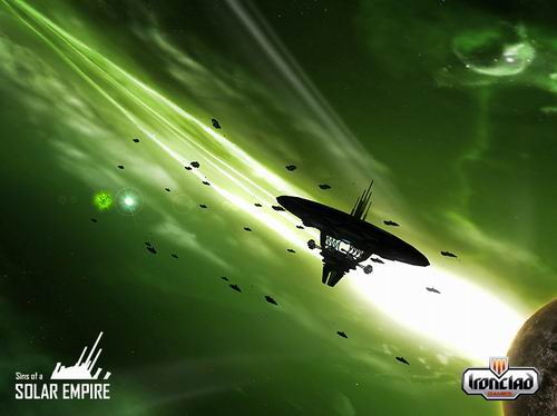 Бета-тестирование Sins of a Solar Empire