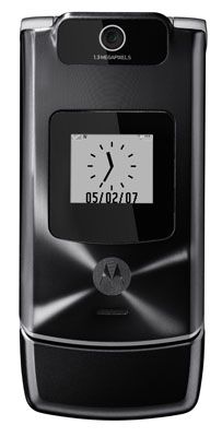 Две раскладушки W380 и W395 от Motorola