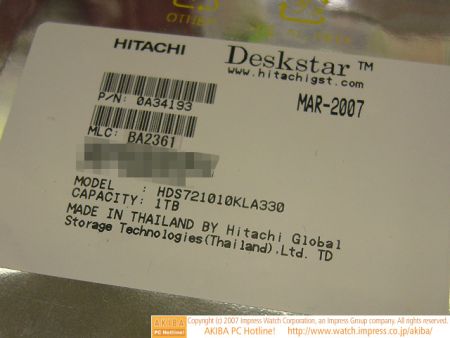 Первые терабайтные жёсткие диски Hitachi