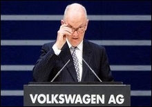 Volkswagen разрабатывает экономичный автомобиль