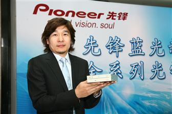 Pioneer представила Blu-ray-привод за $299