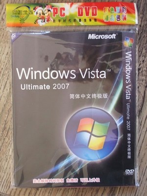 В Китае провалились продажи Windows Vista