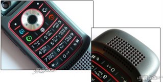 «Живые» фотографии телефона Motorola V1110 с HSDPA