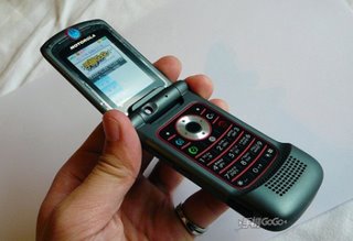 «Живые» фотографии телефона Motorola V1110 с HSDPA