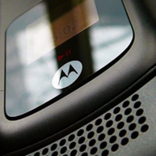 «Живые» фотографии телефона Motorola V1110
