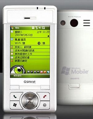 Gigabyte GSmart i300: коммуникатор с WinMobile 6.0