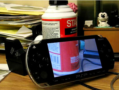 Приколы с PSP