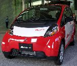 Mitsubishi Motors запустит производство Li-ion батарей