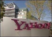 Yahoo проводит необычную акцию