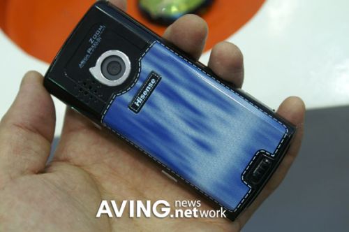 Hisense, M8801
