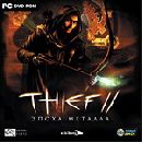 «Thief 2: Эпоха металла» на золоте