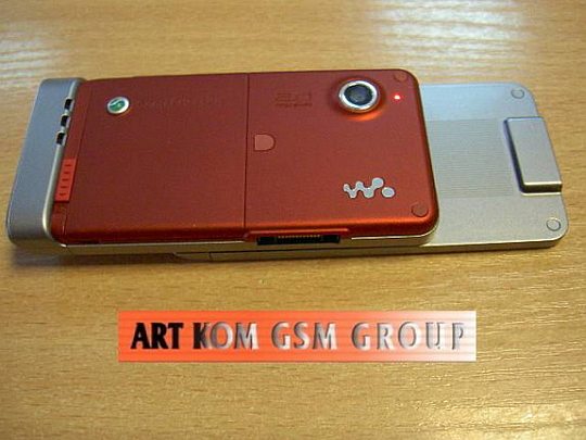 Sony Ericsson, W850