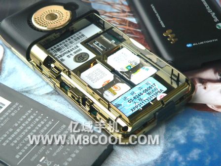 Смартфон Sony Ericsson M660