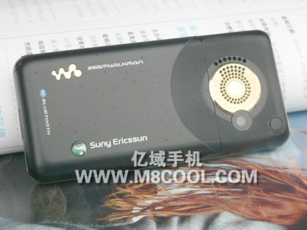 Смартфон Sony Ericsson M660