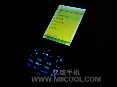 Смартфон Sony Ericsson M660