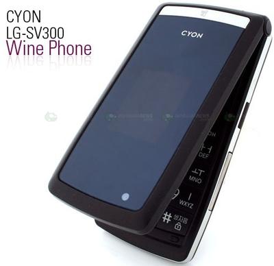 Два новых телефона от LG: SC330 и SV300