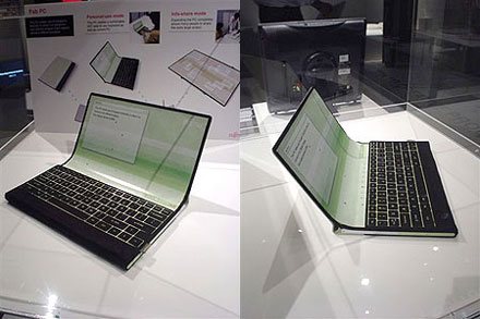 Fujitsu Fab PC - концептуальный ноутбук